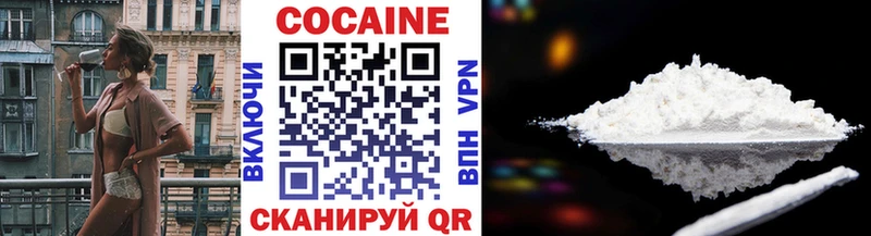 COCAIN Перу  даркнет сайт  ссылка на мегу ТОР  Ува 