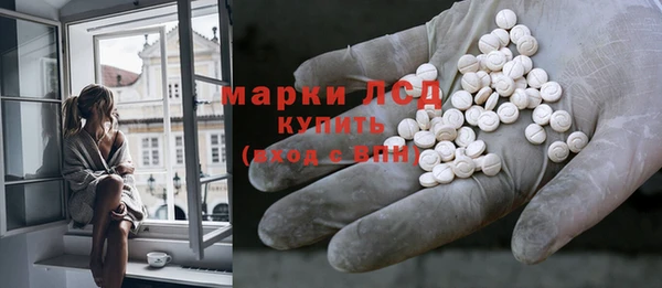 2c-b Алексин