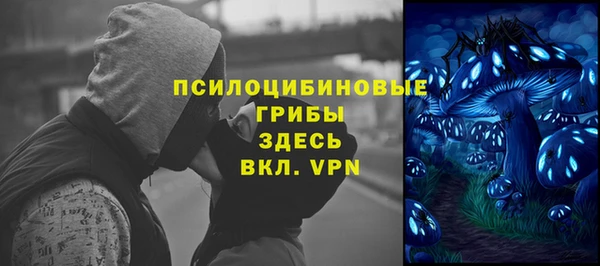 кокаин колумбия Нягань