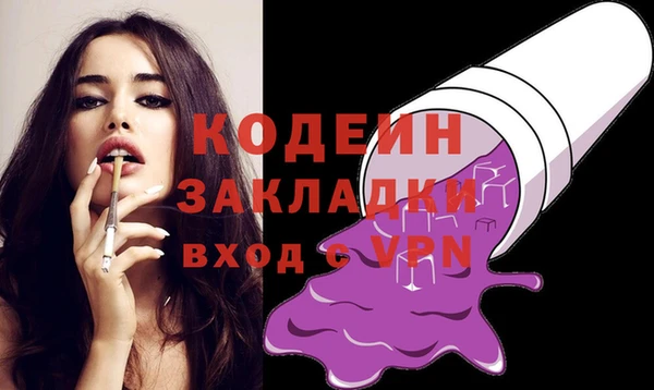 дурь Алзамай