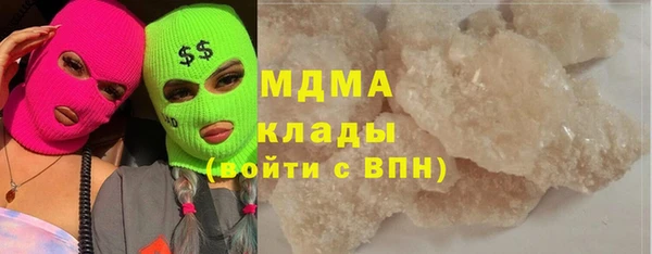 дурь Алзамай