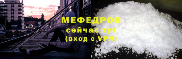 кокаин колумбия Нягань