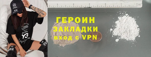 дурь Алзамай