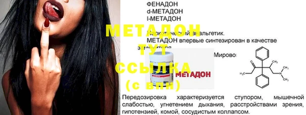 кокаин перу Алексеевка