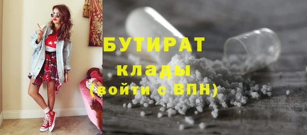 2c-b Алексин