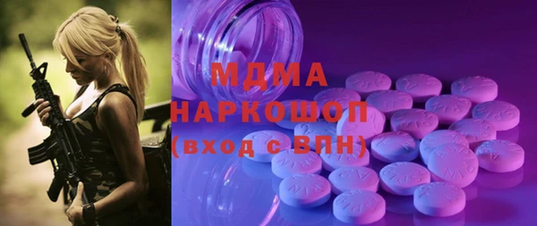 кокаин перу Алексеевка