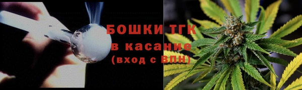 2c-b Алексин