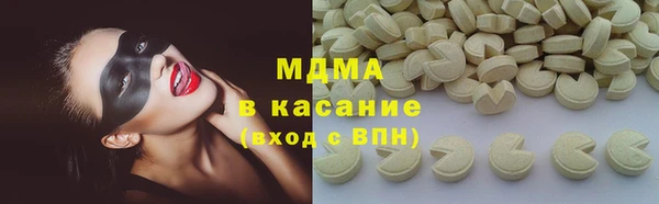 дурь Алзамай