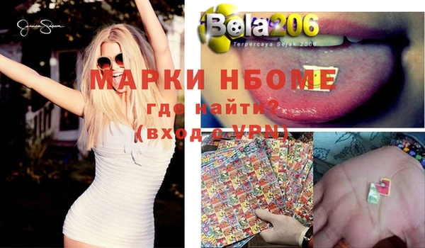 кокаин перу Алексеевка