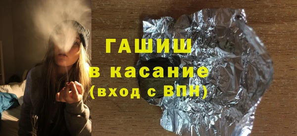 кокаин перу Алексеевка