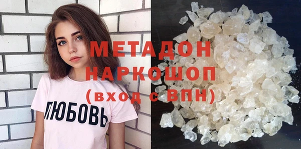 2c-b Алексин