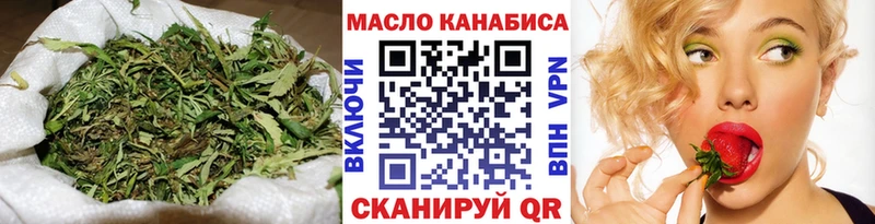 закладка  Ува  блэк спрут рабочий сайт  Дистиллят ТГК вейп с тгк 