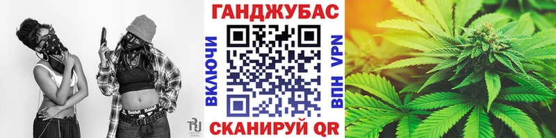 Марихуана VHQ  Ува 